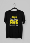 Kalavesh Bhav Hum Khate Nahi Akad Hum Sehte Nahi T-Shirt – Desi Swag Attitude Tee