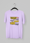 Kalavesh Pyaar Ka Chakkar Matlab Maut Se Takkar T-Shirt