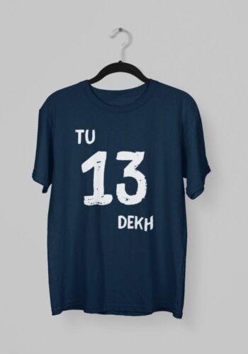 Kalavesh TU 13 Dekh Graphic T-Shirt – Bold & Street Style Cotton Tee